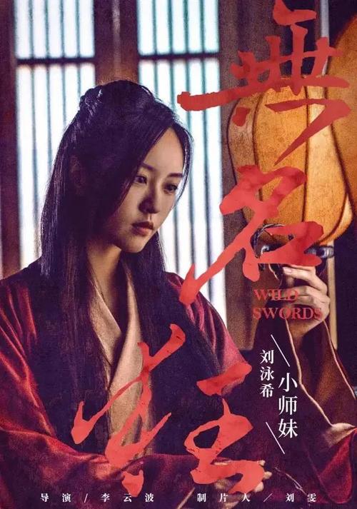 买房存款证明余额截图